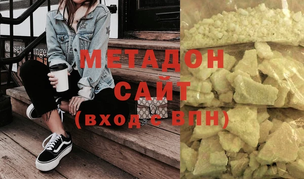прущая мука Алексин