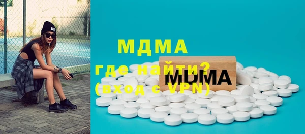 кокаин колумбия Алзамай