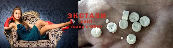 прущая мука Алексин