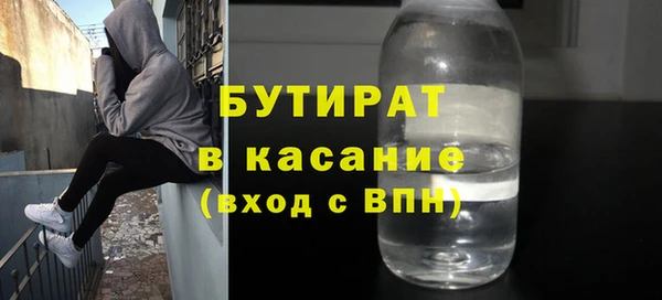 apvp Алексеевка