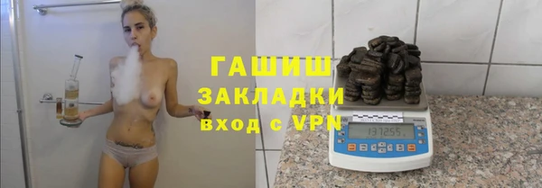 apvp Алексеевка