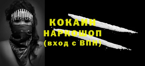кокаин колумбия Алзамай