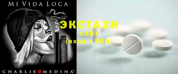 apvp Алексеевка