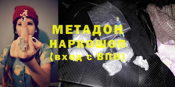 apvp Алексеевка