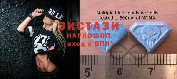 apvp Алексеевка