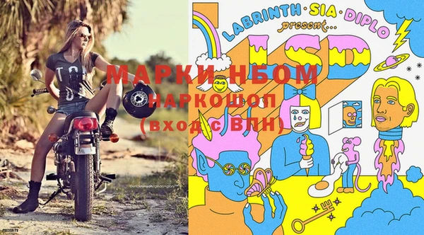 прущая мука Алексин