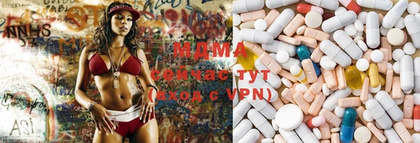 apvp Алексеевка