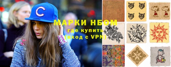 apvp Алексеевка